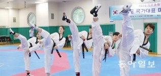 “얍! 5명 모두 메달 걸고 돌아오겠다”