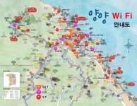 전세계 강타한 포켓몬고, 게임 넘어 사회현상 되다