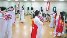 ‘전통문화 배움터’로 우뚝 선 인천무형문화재전수관