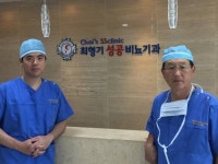 [Health&Beauty]전립샘암 수술 후 발기부전과 요실금 동반치료