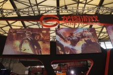 [차이나조이 2016] 룽투 양성휘 대표, 글로벌 시장에서 톱3에 게임 안착 시킬 것