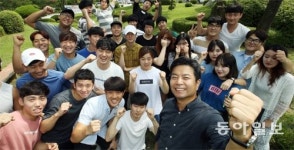 [Narrative Report]“푸름아! 일자리 하나 땄다, 준비해”