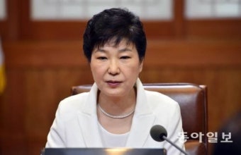 박 대통령 “국민 지키기 위해 어떤 비난도 받을 각오”