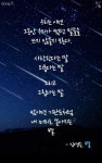 [카드뉴스]동네 서점 ‘낭독 모임’을 찾아서