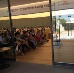 대림산업 ‘e편한세상 원주’ 사업설명회 성료