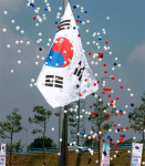 남해고속도 진주휴게소에 ‘대형 태극기’ 게양