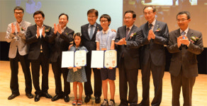 충북 남평초교 남궁성윤군 대통령상