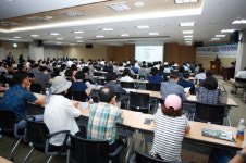 금강변 테라스 특화 상가 ‘세종시 해피라움블루’ 사업설명회 성료