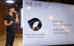 벤처기업 슈스케 안양에서 열렸다. 모의 크라우드펀딩 열기 후끈