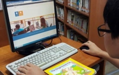 [독서로 영어해 #3] 사교육비 걱정 더는 원서독서 특성 중학교입니다, 인천 양촌중학교