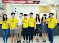 스터디캐스트부평 | 파고다 부평 번개토익, 그룹 스터디 특화시스템으로 입소문