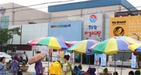전통시장內 첫 대형마트 ‘상생 웃음꽃’