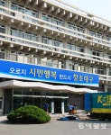 대구시청 별관, 옛 경북도청으로 이전 시작