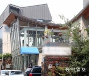 “박수환-민유성, 대우조선 소유 고급식당 단골”