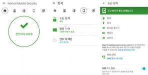 신상 스마트폰도 샀고... 어떤 앱을 깔아볼까?