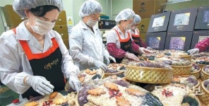 “추석엔 전통 한과를”… 분주한 손길