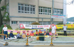 [현장속으로]의령군수 소유 대규모 돼지농장 악취공해 논란