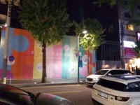 애플러들 가슴 떨리게 만드는 애플스토어가 가로수길에? 직접 가봤습니다