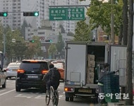 런던-서울 자전거 출퇴근 환경 직접 비교해보니… 정체차로 옆길로 씽씽 vs 차량 피해 목숨 건 출근