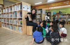 [작은 도서관에 날개를]환하고 넓어진 ‘새싹 도서관’… 동네 사랑방으로 거듭나다