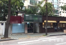 최순실 20년 단골 강남 목욕탕 세신사가 본 최씨 母女
