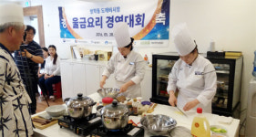 삼겹살 누린내 잡고… 칼국수엔 노란 빛깔 입혀