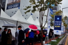 대전 ‘관저 더샵 2차’, 이케이 입점·구봉산 조망 ‘관심’