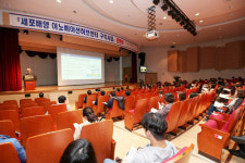 경북도 의료 신산업 기반 확충에 총력