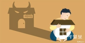 [오은영의 부모마음 아이마음]첫 번째 선생님과 아이의 관계