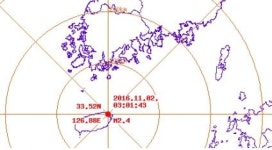 제주서 규모 2.4 지진 발생, 1978년 이후 4번째…“피해는 없어”