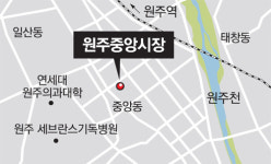 남편은 혼밥집, 아내는 수예점… “꿈을 꼼꼼하게 키워요”