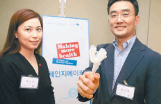 [헬스&뷰티]‘메이킹 모어 헬스 체인지 메이커’ 우승자 선정
