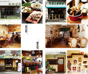 기웃거려볼까? 망리단길과 샤로수길 탐방기