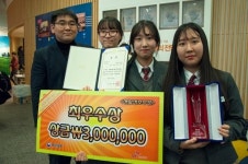 용돈이 부족한 학생을 위해, 미림여자정보과학고 스낵먹으러과자 팀