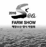 [횡설수설/권순활]스마트 바다 목장