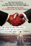 [카드뉴스]한류를 쥐락펴락, 차이나머니의 함정