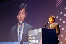 판교에 61개의 스타트업이 모인다...GSC 2016:가을
