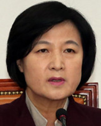 추미애, 박근혜 대통령 계엄령 준비설…계엄령이란? ‘헌법 제77조’ 보니…