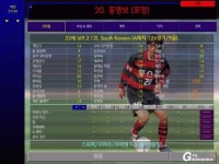 [스포츠홀릭] EPL, MLB만 있나? K리그와 KBO도 있다!
