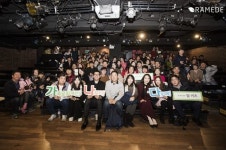 저출산극복 ‘육아공감’ 토크콘서트 “아빠와 함께하는 공동육아의 지혜”