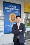 [CEO&People]전문 요양병원 상위 1% 목표… 호텔급 재활병동 곧 오픈