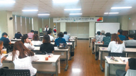 ‘여성친화 도시’로 거듭나는 부산