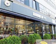 맛집 탐험가 김지영의 테이스티 맵_담백 고소 베이커리~ 후앙