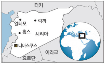 하루도 안돼 깨진 휴전합의… 멈추지 않는 알레포의 비극