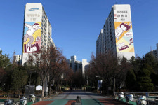 부천 중동아파트 외벽 만화로 단장 눈길