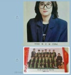 우병우 아들, 최순실 원장인 초이유치원에?…禹 “아란유치원 다녔다”