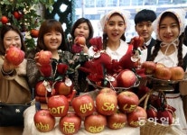 “福 사과 5일까지 나눠드려요”