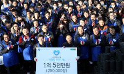 현대百 임직원 “연탄배달 왔어요”