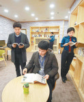 경북경찰청 북카페