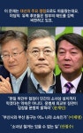 [카드뉴스]소녀상 철거 논란에 민낯 드러낸 모래알 한국 외교